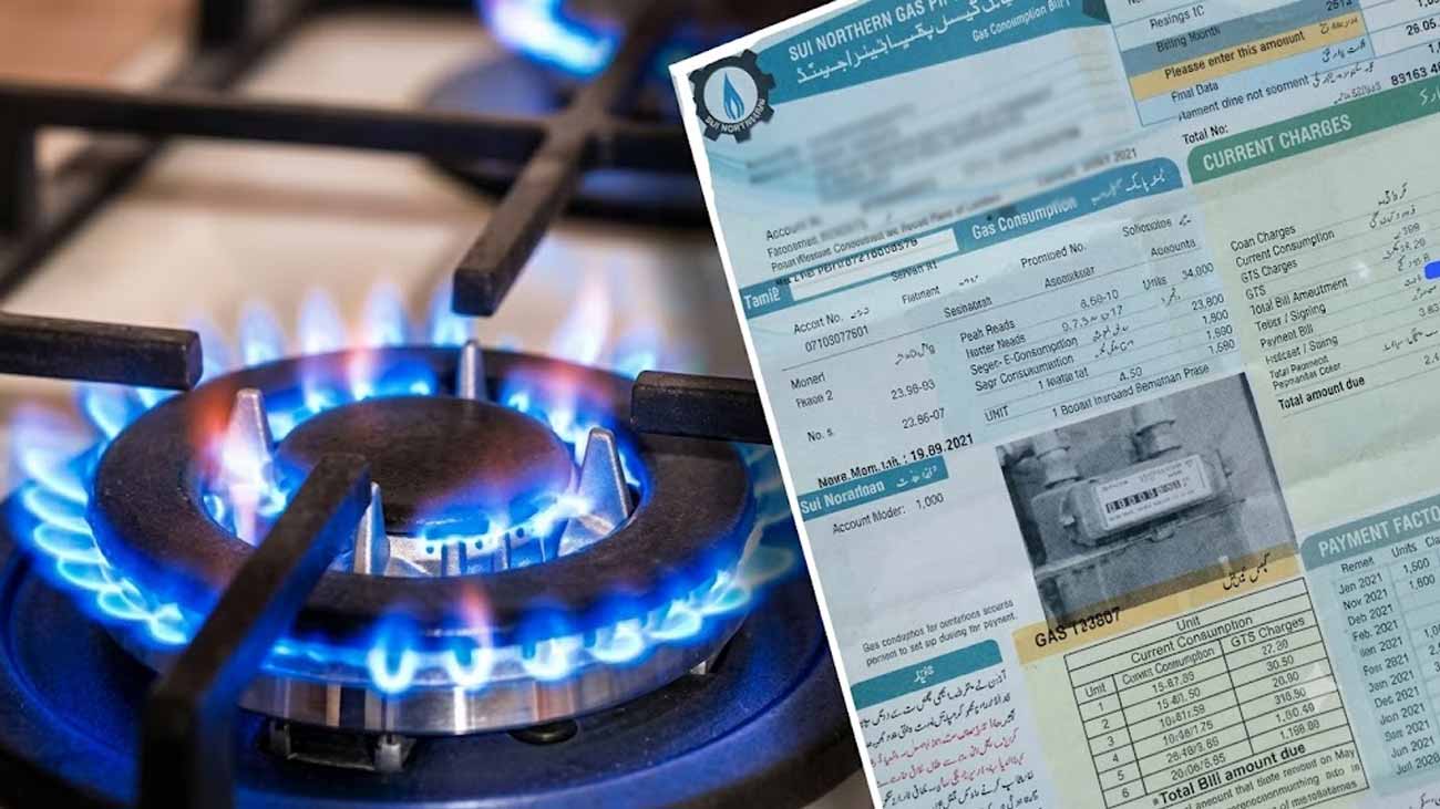 حکومت نے مالی سال 27-2026 کے دوران عوام کے لیے گیس کی قیمتوں میں کمی نہ کرنے کا فیصلہ کیا ہے۔