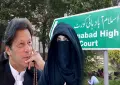 عمران خان و اہلیہ کی قید تنہائی کے خلاف درخواستوں پر حکمنامہ جاری