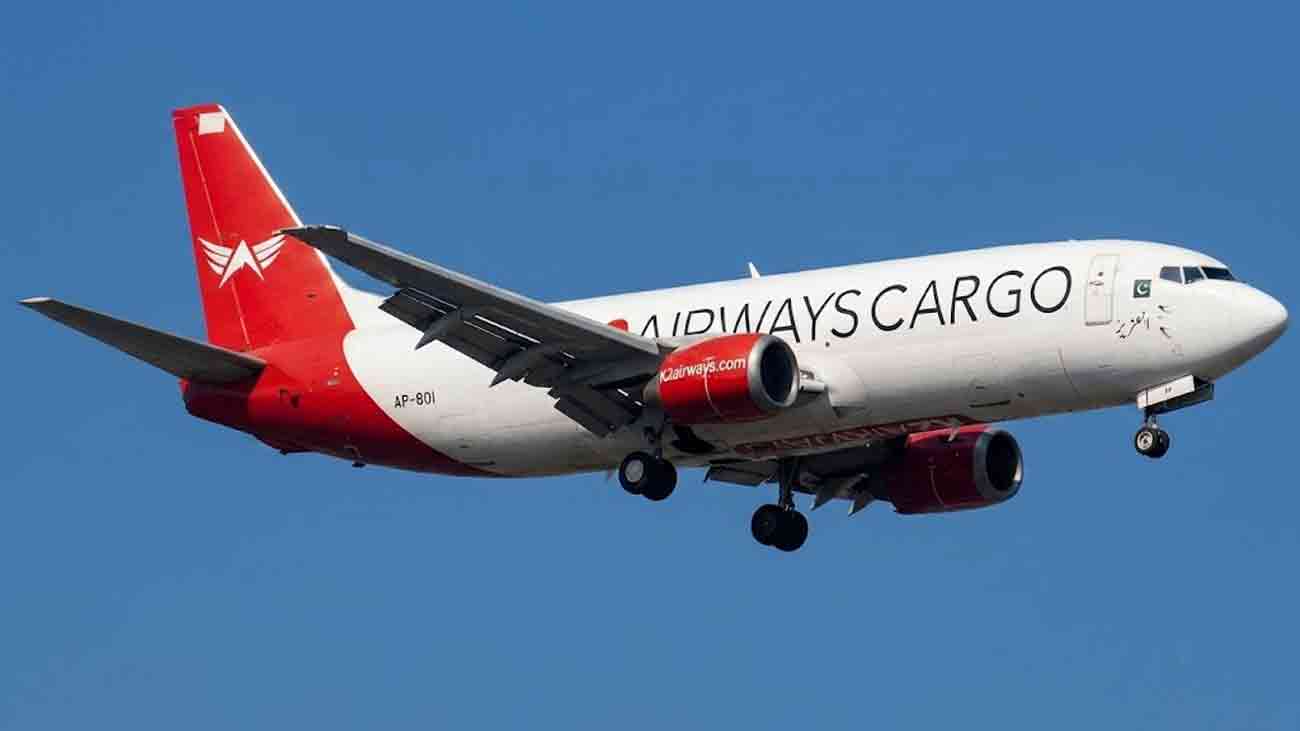 Sharjah to Karachi Cargo Plane Crash