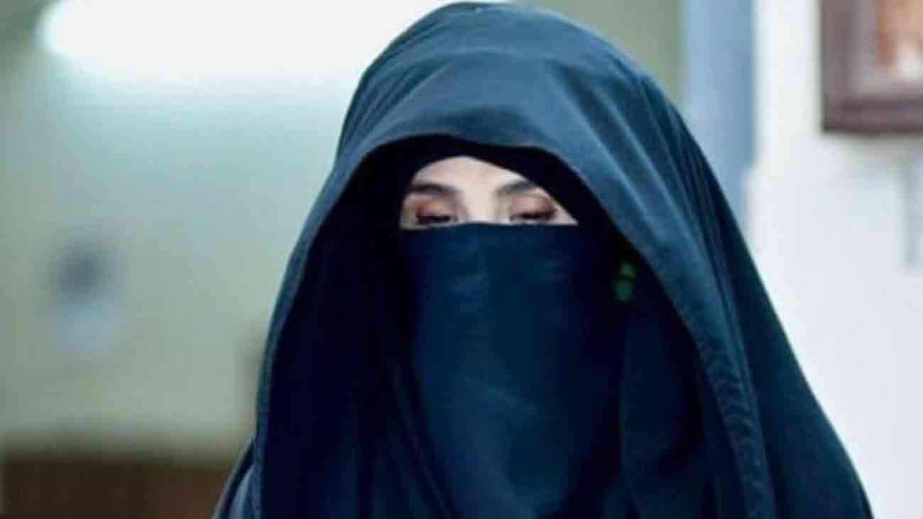 Bushra Bibi Jail Case