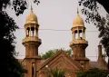 لاہور ہائیکورٹ کا قومی شناختی کارڈ بلاک کرنے سے متعلق بڑا فیصلہ