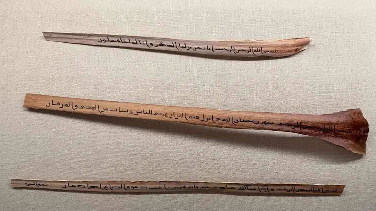 Quran History