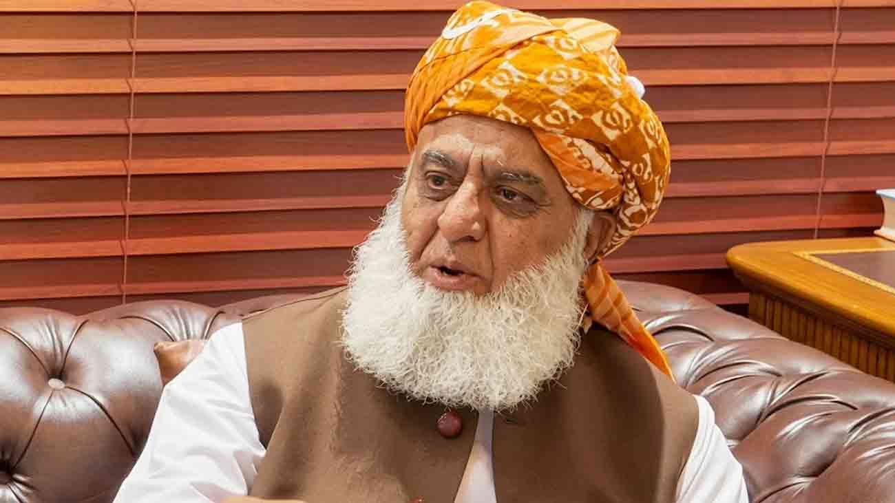 Maulana Fazlur Rehman Case
