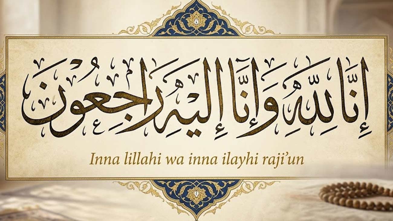 سعودی عرب کے دارالحکومت ریاض کے علاقے منفوحہ میں مبینہ گیس لیکیج کے باعث 6 پاکستانی شہری جاں بحق ہو گئے۔