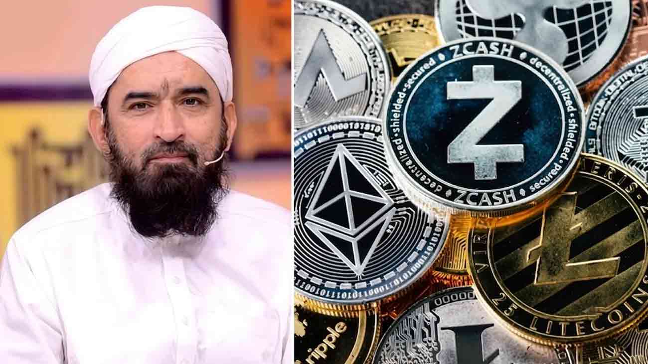 Cryptocurrency in Pakistan