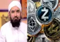 کرپٹو کرنسی جائز ہے، پہلے بھی فتویٰ جاری کر چکے ہیں، مولانا بشیر فاروق
