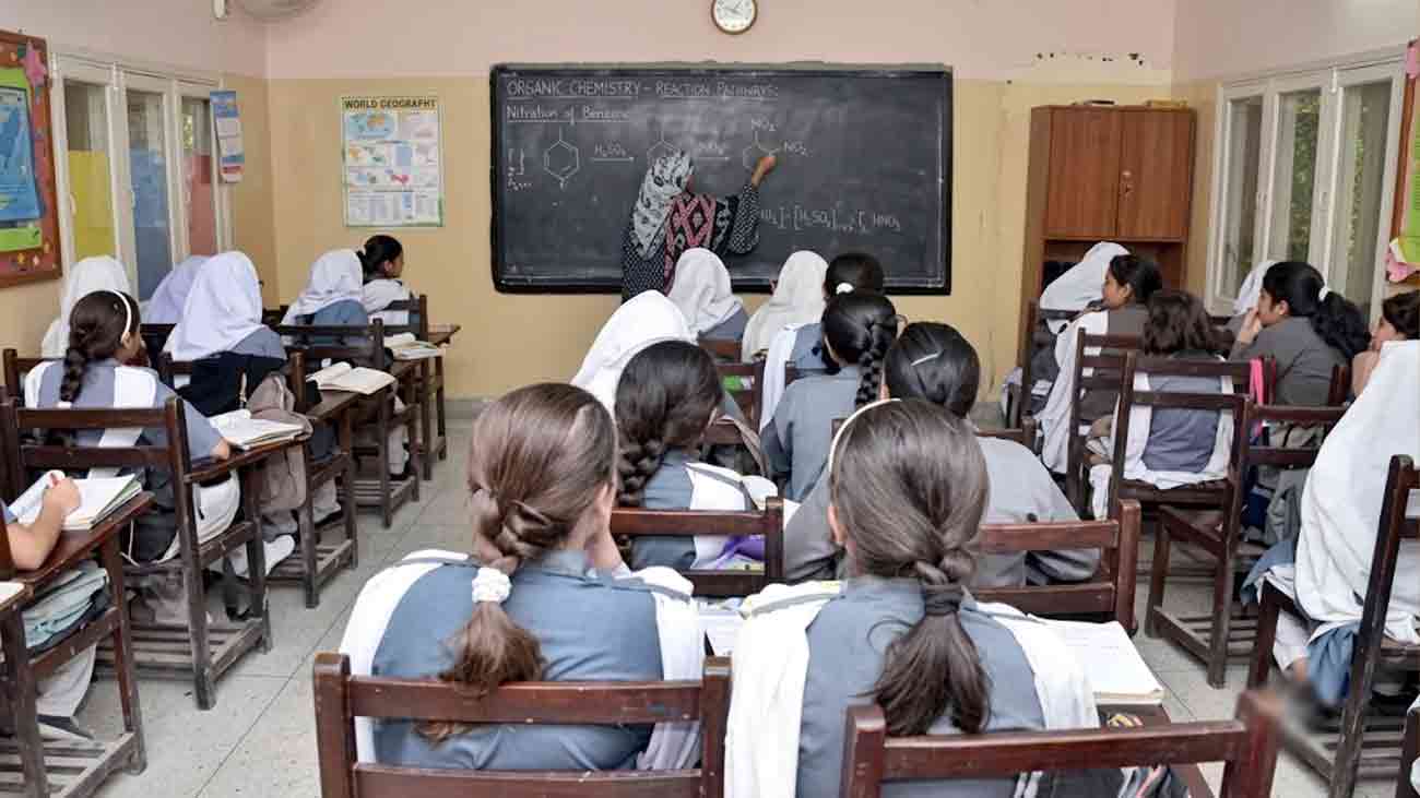 Sindh Education Department