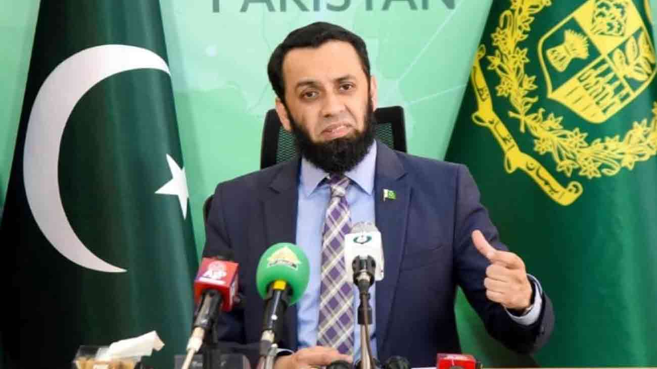 عطا تارڑ کی گاڑی کے قریب ہوائی فائرنگ، ملزم گرفتار