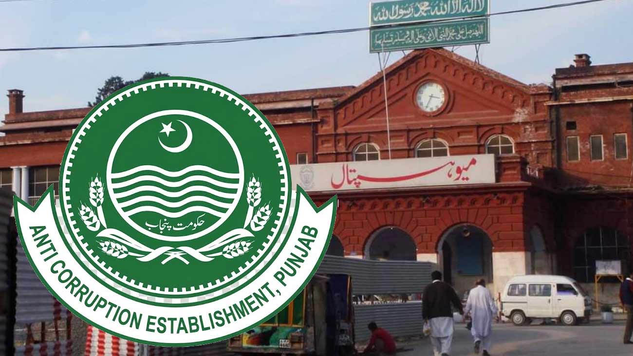 اینٹی کرپشن حکام نے ایم ایس میو ہسپتال ڈاکٹر مدبر رحمان کو حراست میں لے لیا۔