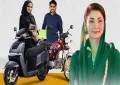 حکومت سے مفت ای اسکوٹی لینے کی اہلیت اور طریقہ سامنے آگیا