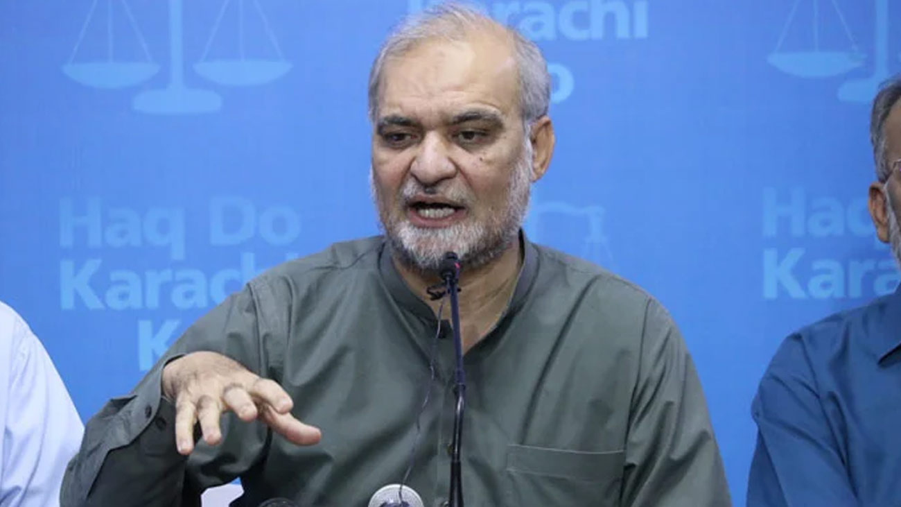 امیر جماعت اسلامی حافظ نعیم الرحمان