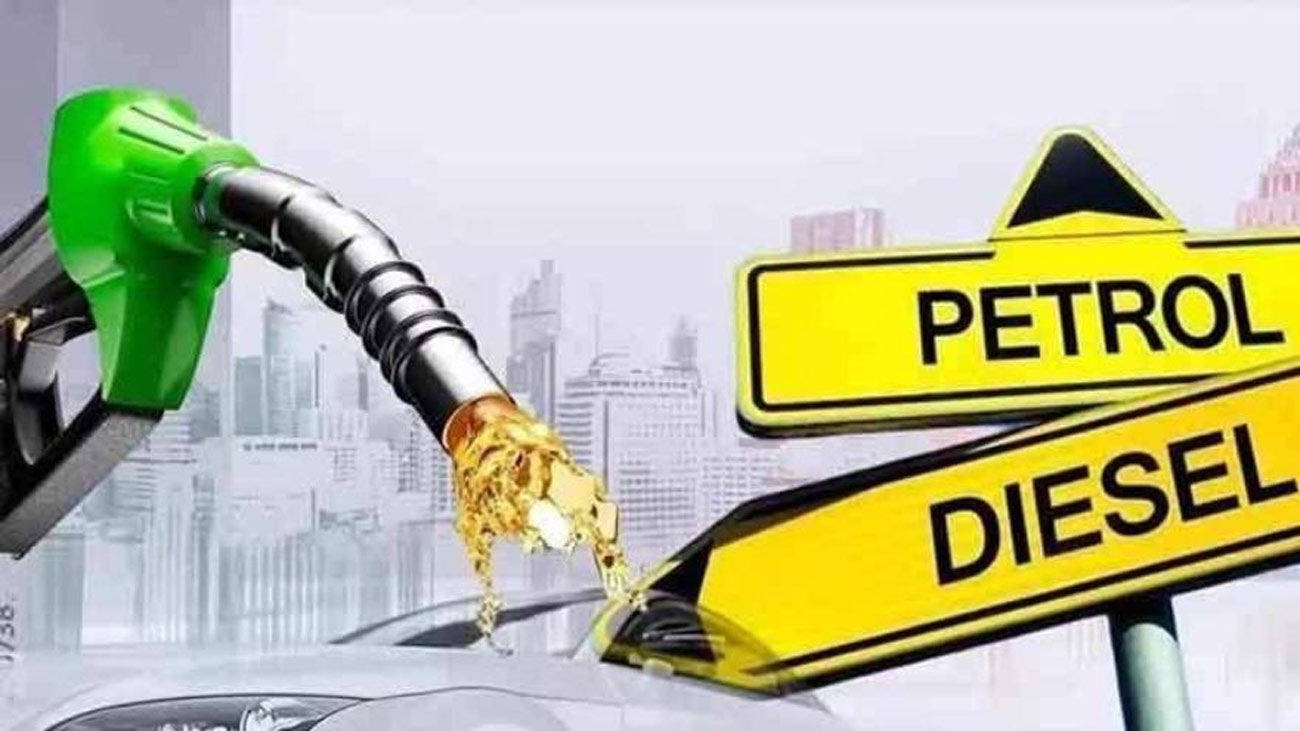 پیٹرولیم مصنوعات