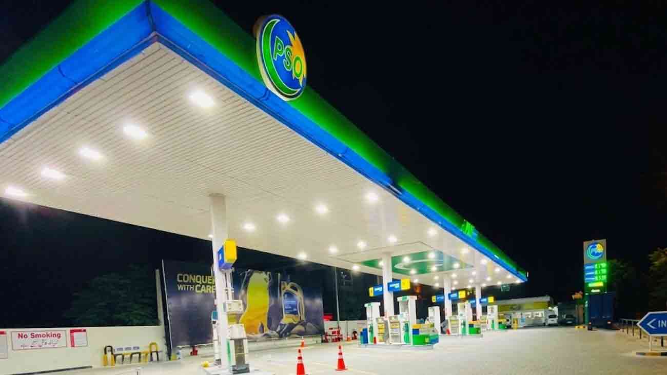 Lahore Petrol Pump Strike