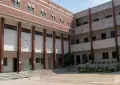 سرکاری کالجوں میں انٹرمیڈیٹ داخلوں کی فہرست جاری