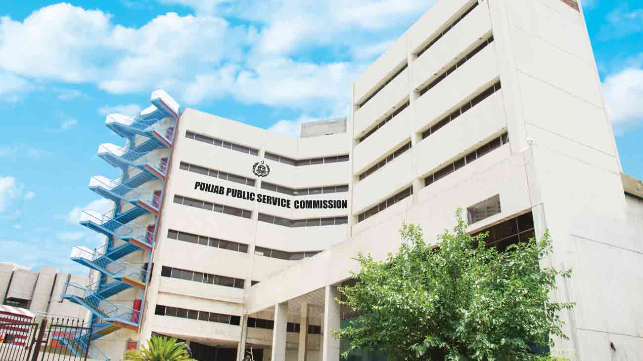 PPSC Jobs 2026