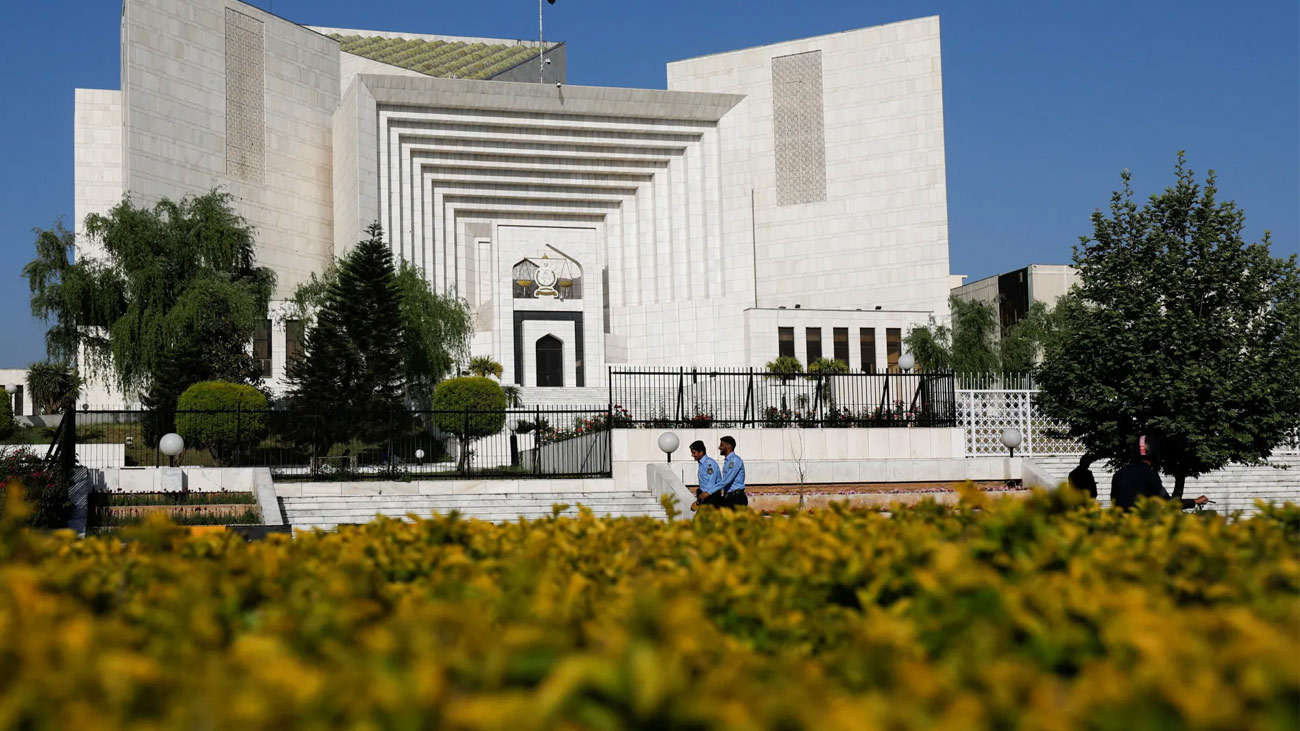 سپریم کورٹ آف پاکستان