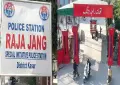 قصور: بارشی جوہڑ میں نہاتے ہوئے 2 معصوم بچے ڈوب کر جاں بحق