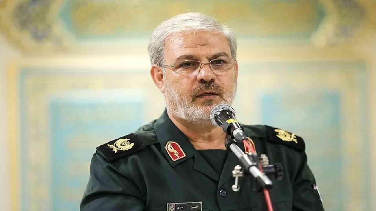 Iran US Conflict