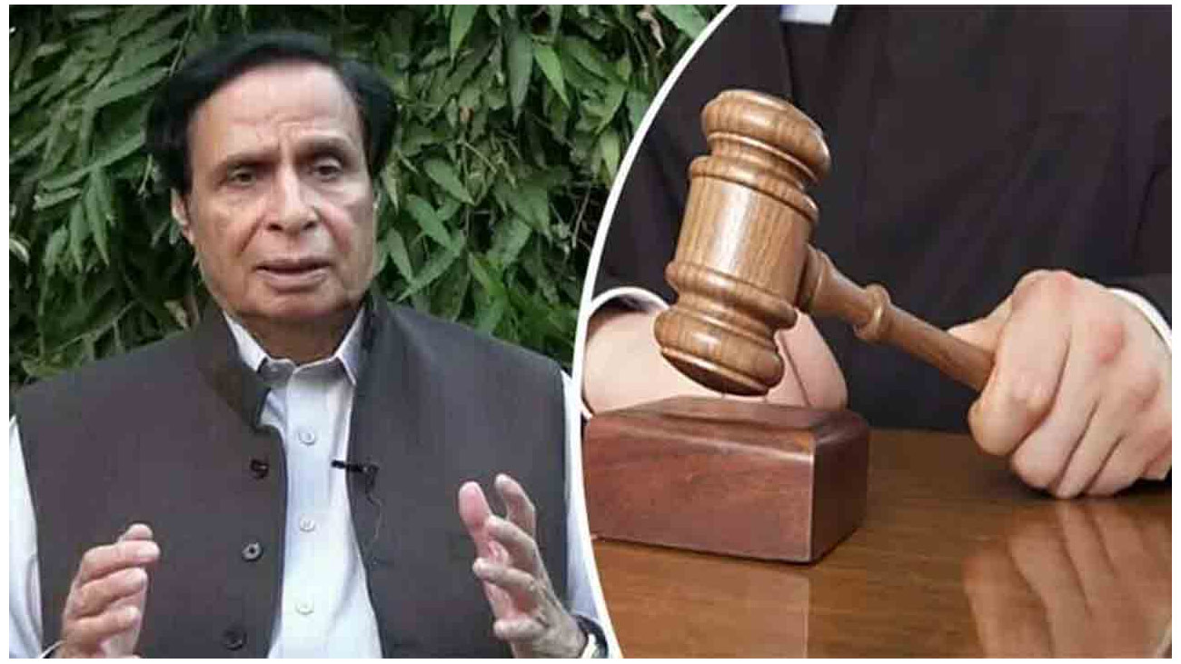 سپریم کورٹ میں پرویزالہٰی ضمانت کیس کی سماعت