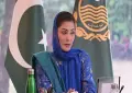 آزاد کشمیر انتخاب: مریم نواز کا سوال، قیامت کتنے بجے ہے؟