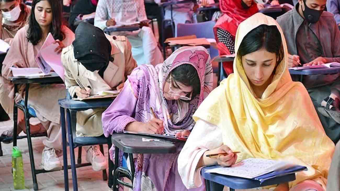 MDCAT 2026 Sindh