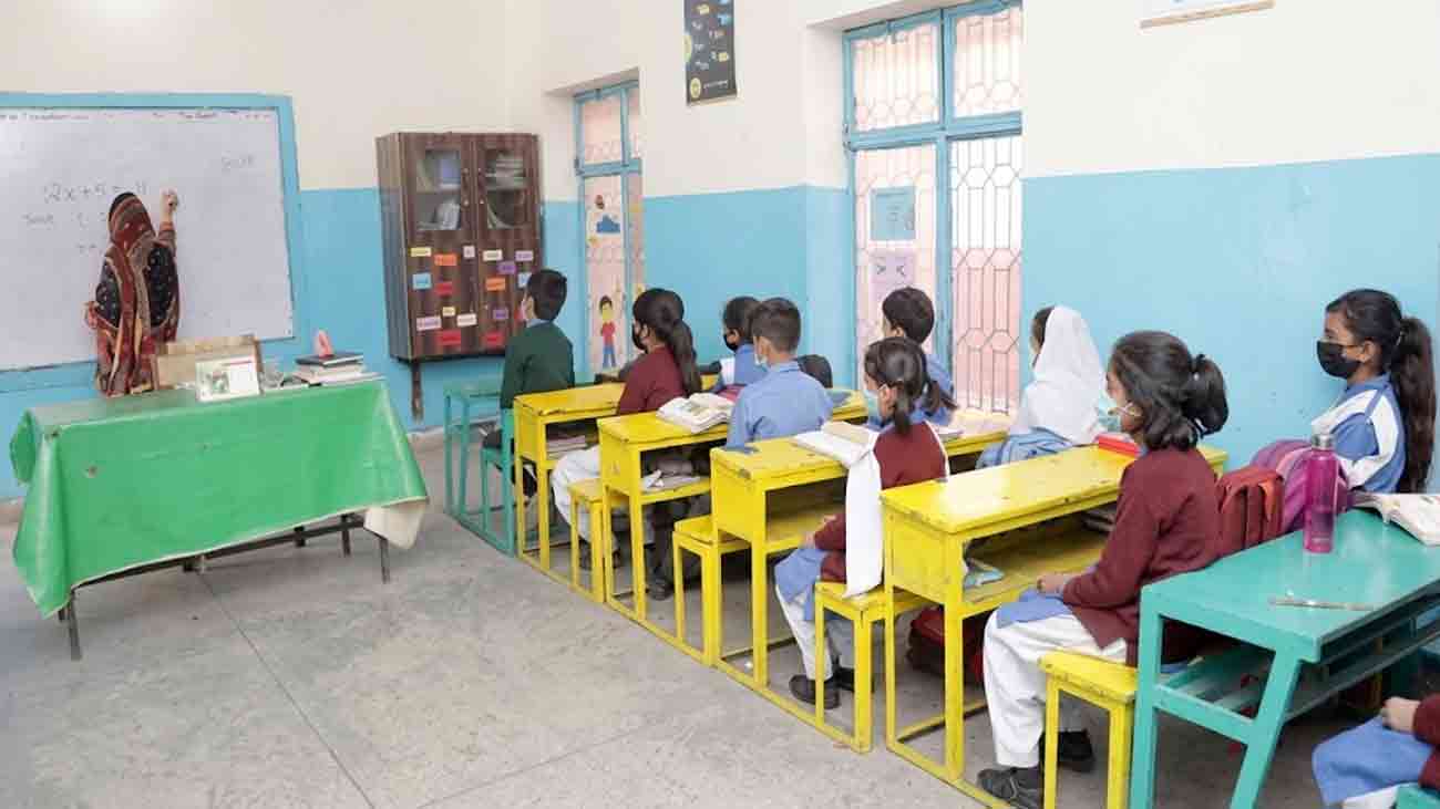 Punjab Government Schools Closure