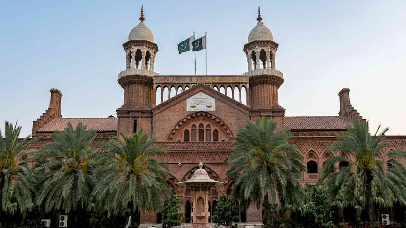Lahore High Court Decision