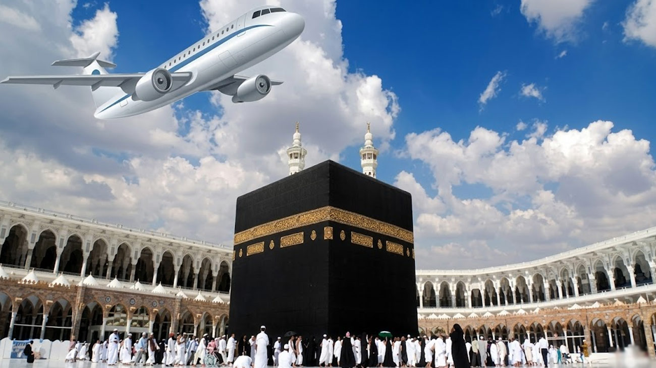 Saudi Arabia Umrah Visa 2027