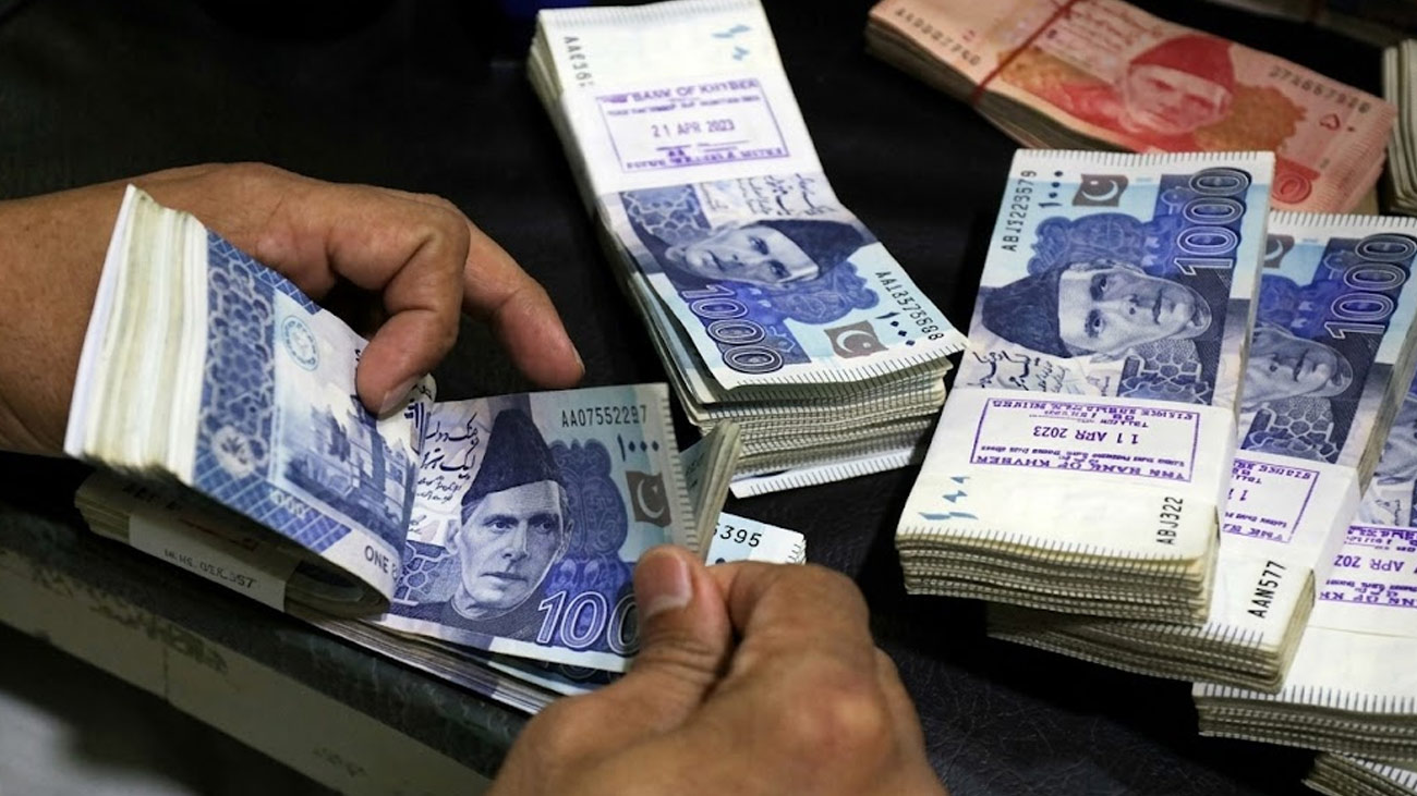 Minimum Wage Pakistan
