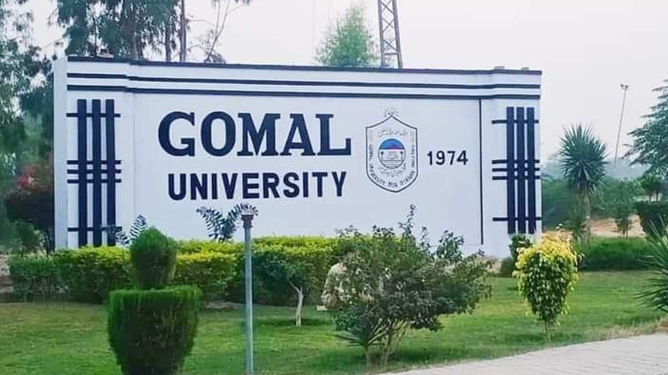 گومل یونیورسٹی میں جعلی ڈگریوں اور مالی بے ضابطگیوں کا بڑا سکینڈل بے نقاب ہو گیا۔