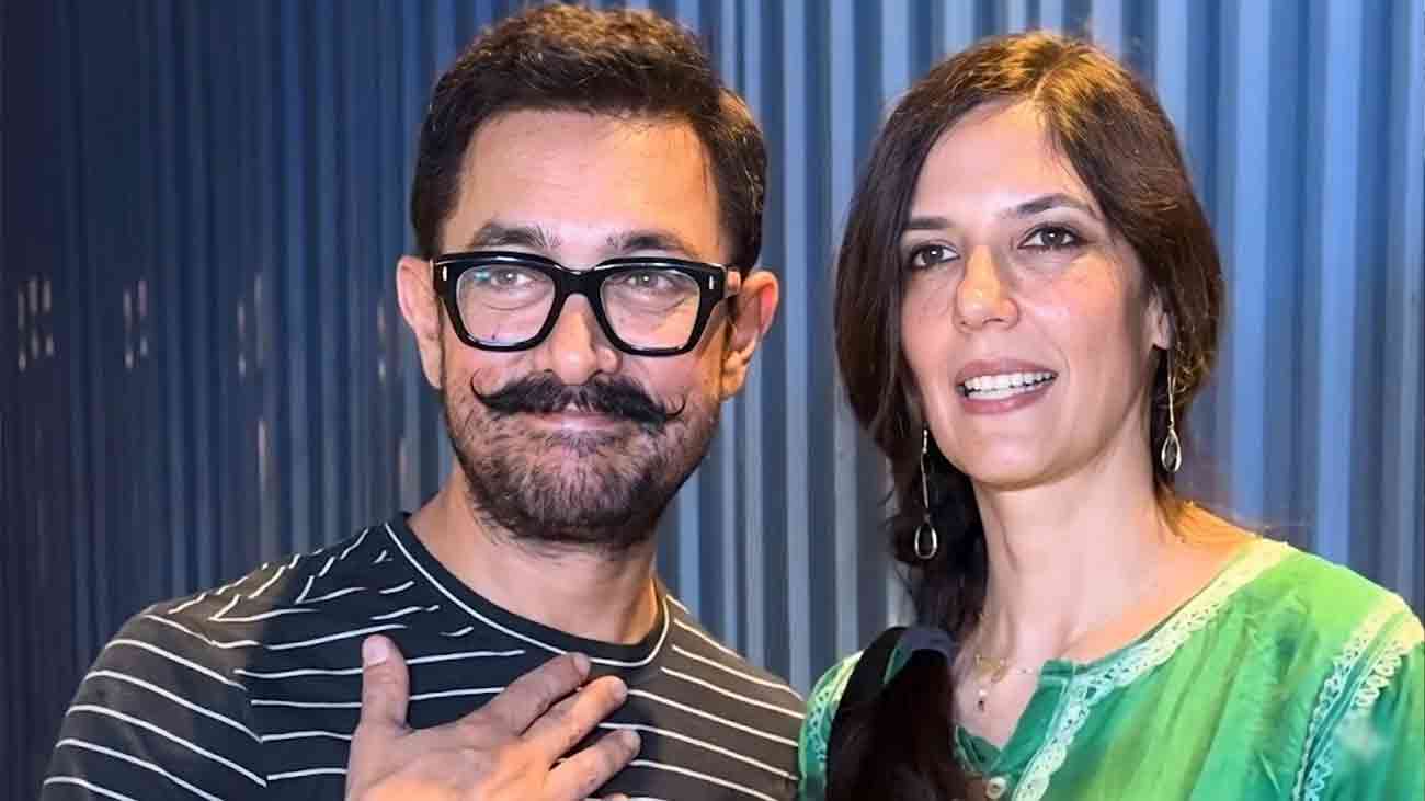 Aamir Khan Third Marriage
