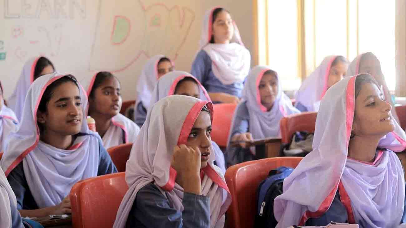Balochistan education reforms