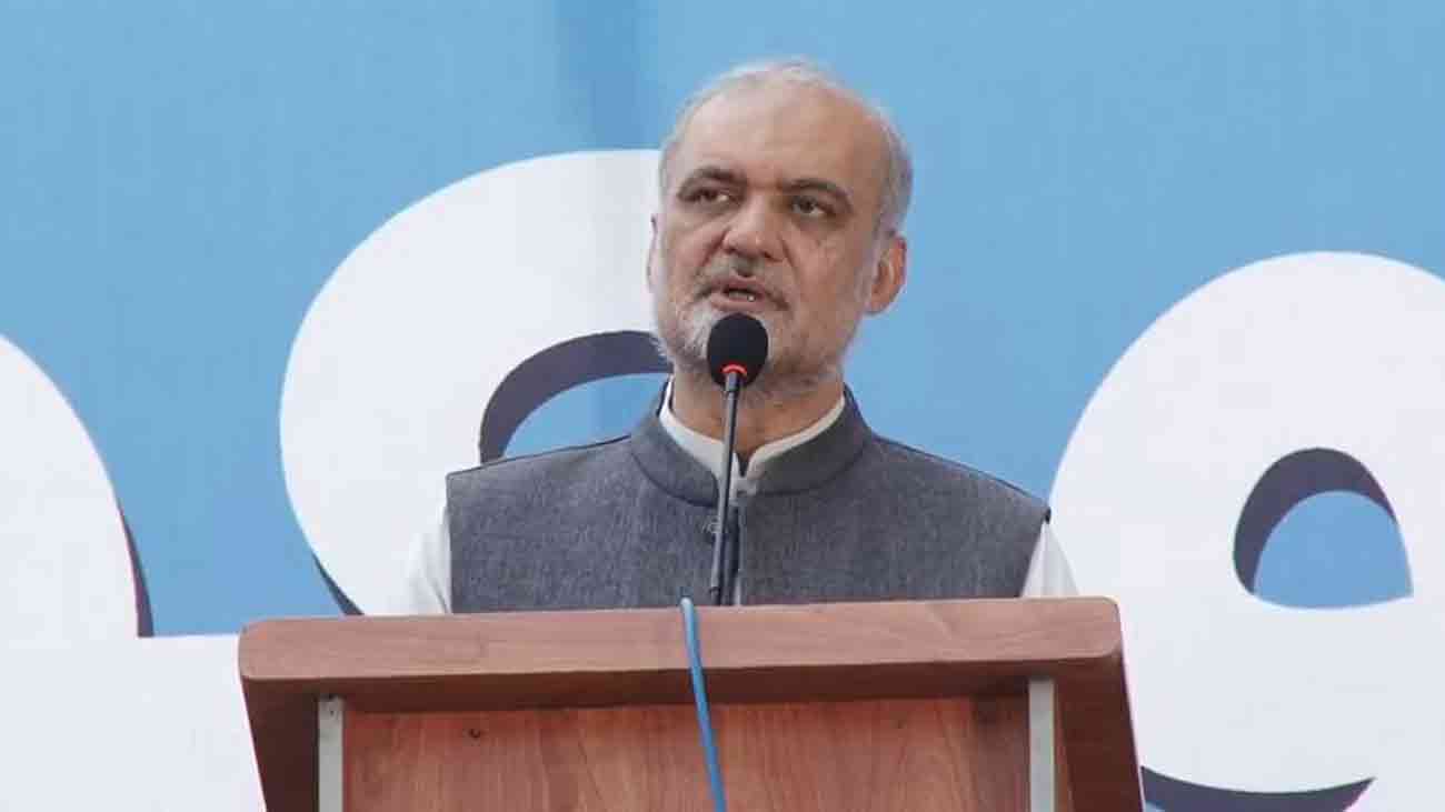 Jamaat-e-Islami Protest Movement
