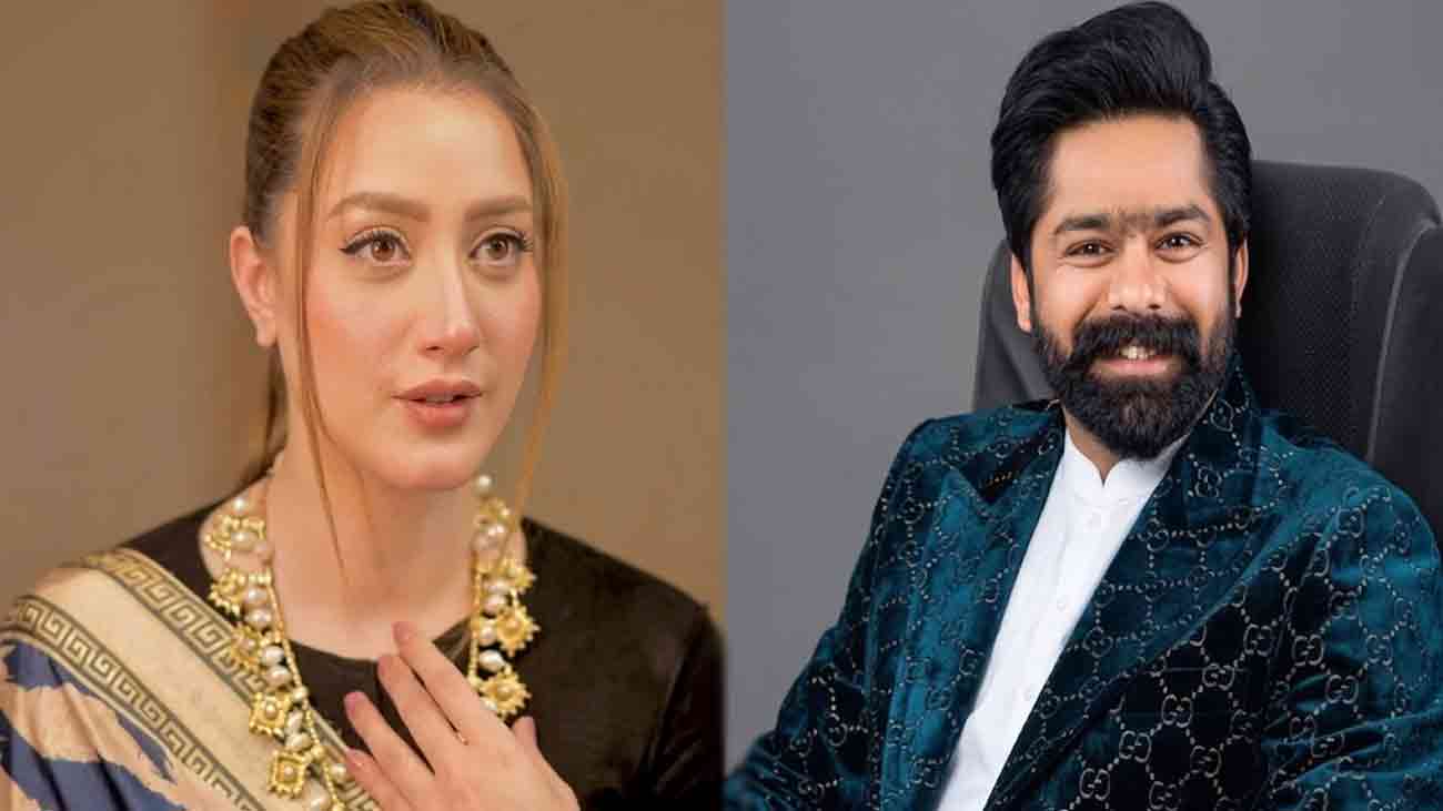Momina Iqbal Harassment Case