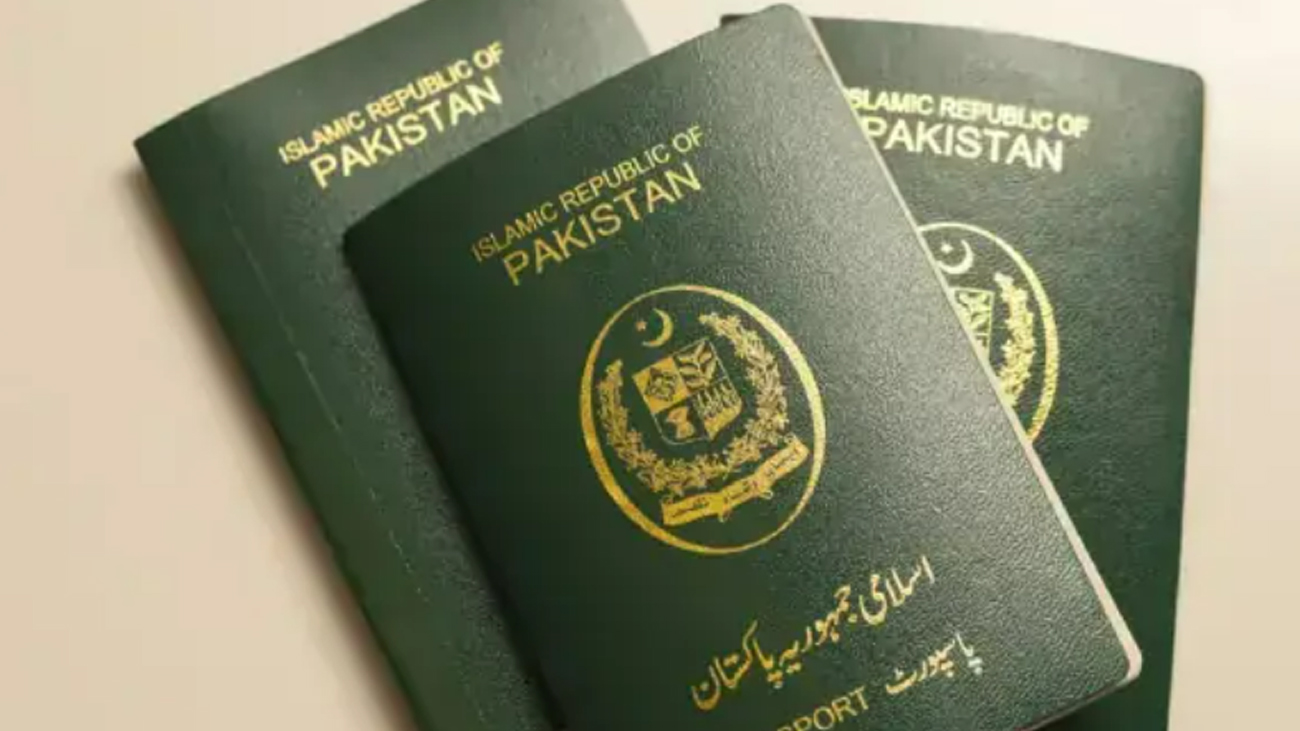 پاسپورٹ