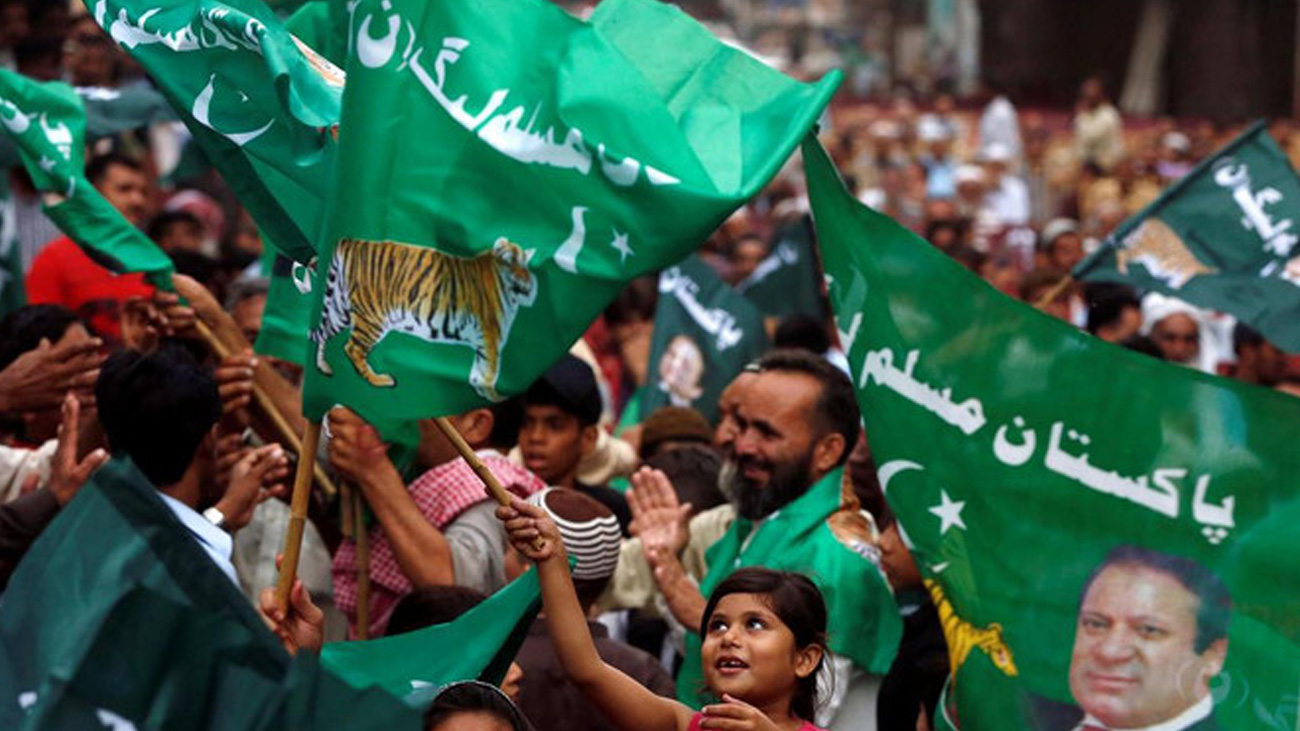 مسلم لیگ ن