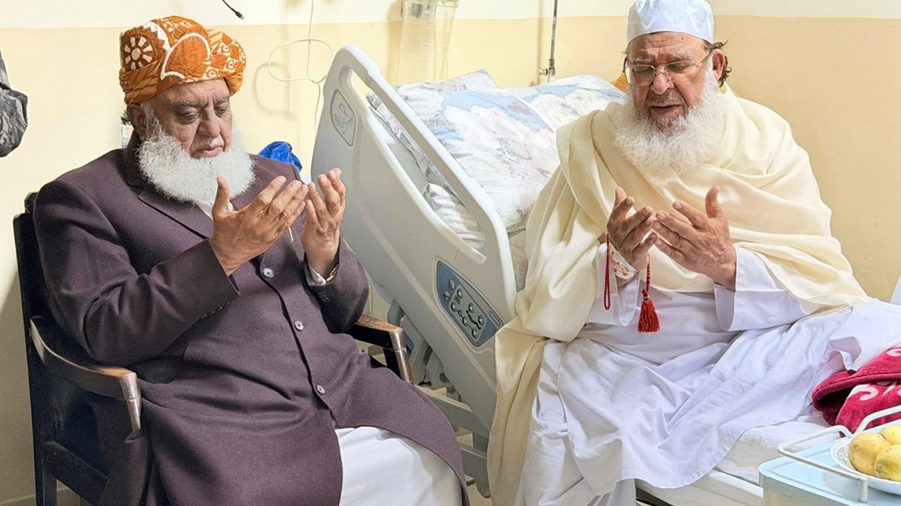و سابق سینیٹر مولانا عبدالغفور حیدری