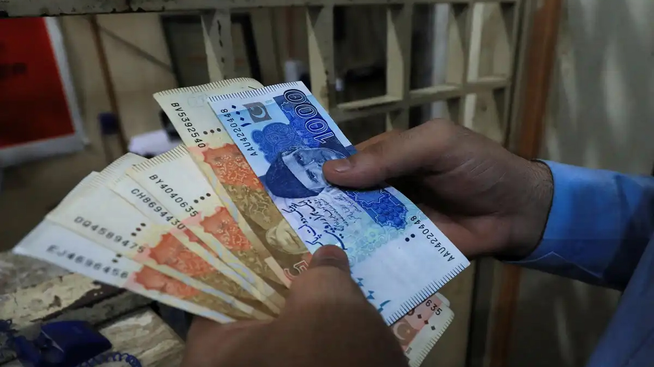 بینظیر انکم سپورٹ پروگرام
