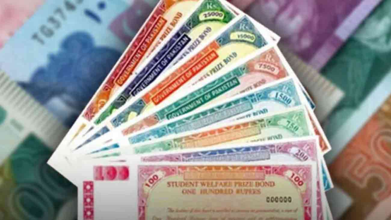 40 اور 25 ہزار روپے کے پرائز بانڈز جیتنے والے خوش نصیبوں کا اعلان