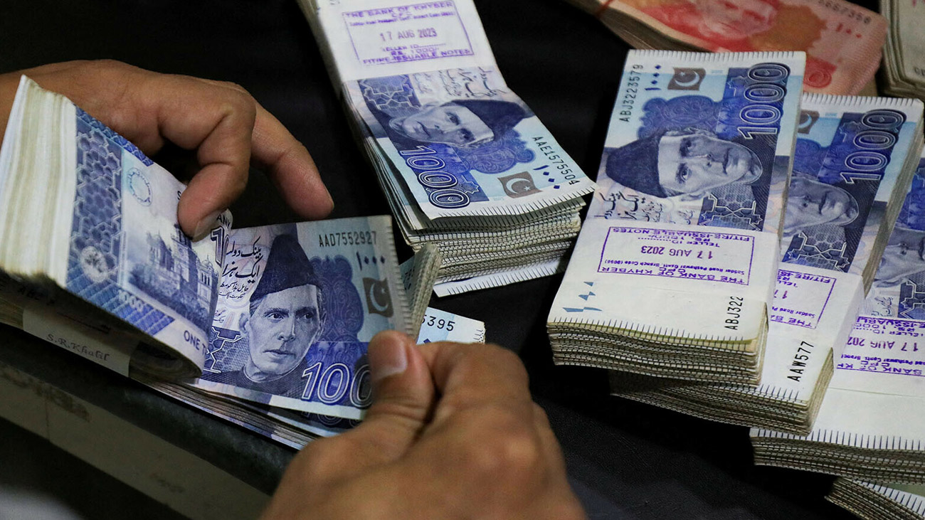 نیشنل سیونگز