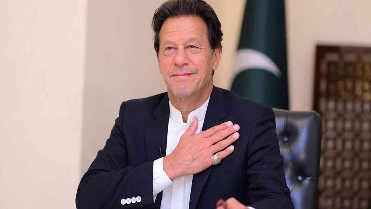 Imran Khan Defamation Case