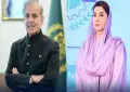وفاقی بجٹ پر مریم نواز کی وزیر اعظم شہباز شریف کو مبارکباد