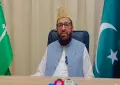حج پالیسی رواں ماہ پیش کی جائیگی: وفاقی وزیر سردار یوسف