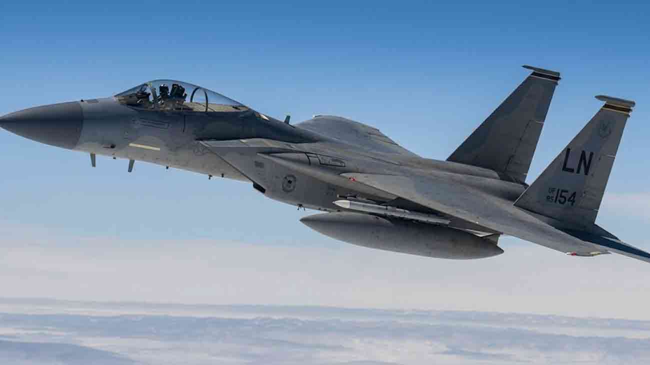 US Fighter Jet Crash
