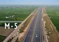 موٹروے ایم-5 پر ٹریفک کی عارضی بندش کا اعلان