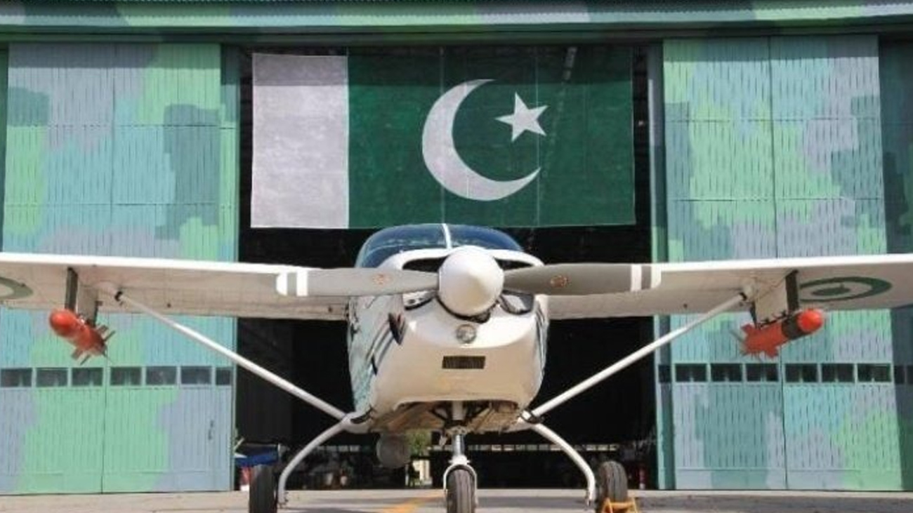 تربیتی طیارہ
