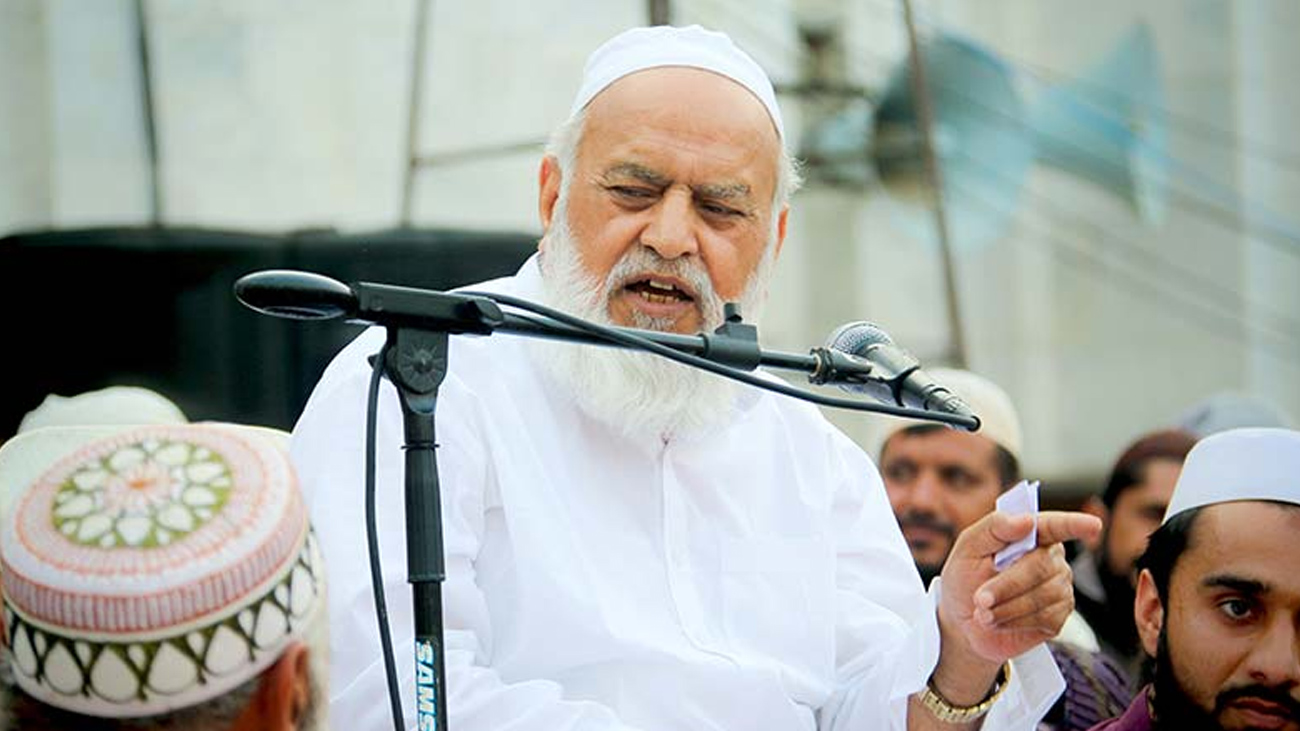ممتاز عالم دین مفتی عبدالقیوم خان ہزاروی