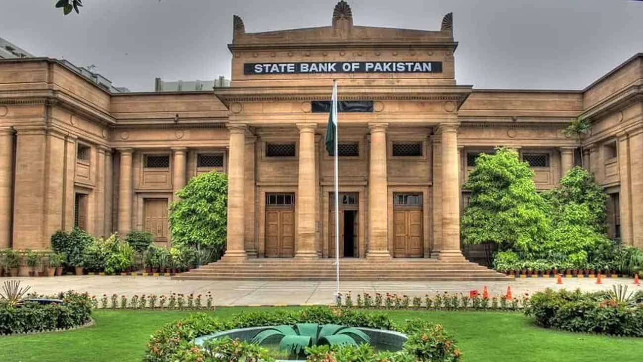 سٹیٹ بینک آف پاکستان نے نئی مانیٹری پالیسی کا اعلان کر دیا۔