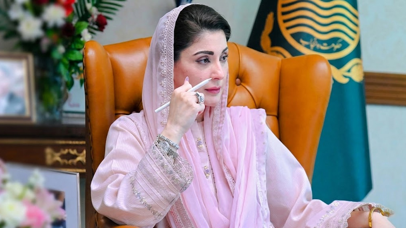 وزیراعلیٰ پنجاب مریم نواز