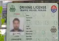ڈرائیونگ لائسنس کے خواہشمند افراد کیلئے بڑی سہولت متعارف